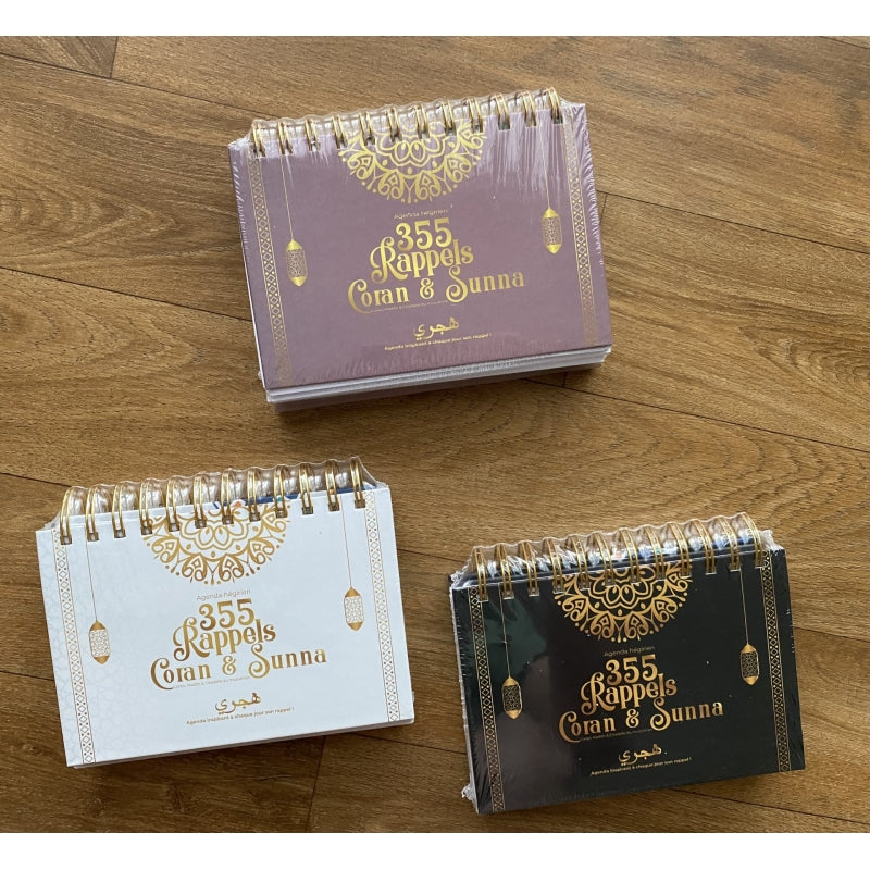 AGENDA HEGIRIEN 355 RAPPELS CORAN & SUNNA