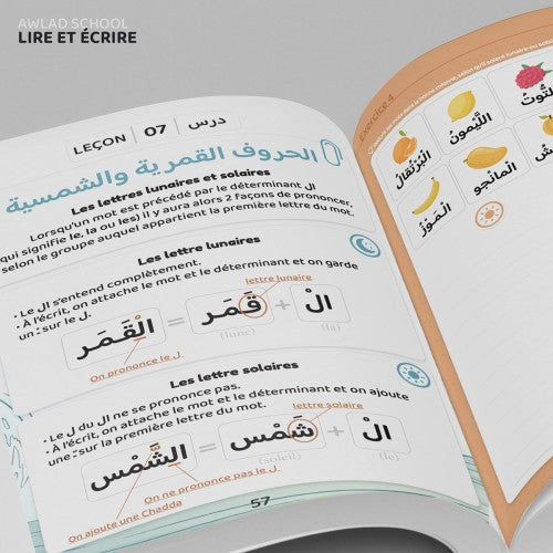 APPRENDRE À LIRE ET ÉCRIRE L'ARABE AVEC AWLAD SCHOOL