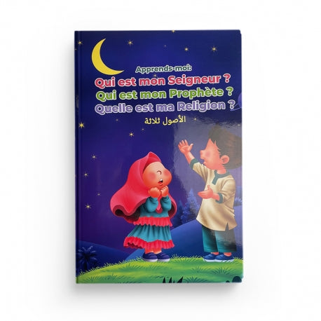 OUSSOUL THALATHA EXPLIQUÉS AUX ENFANTS