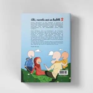 Livre pour enfant sur les hadiths – apprentissage ludique de l’islam dès le plus jeune âge | darsunnah.fr