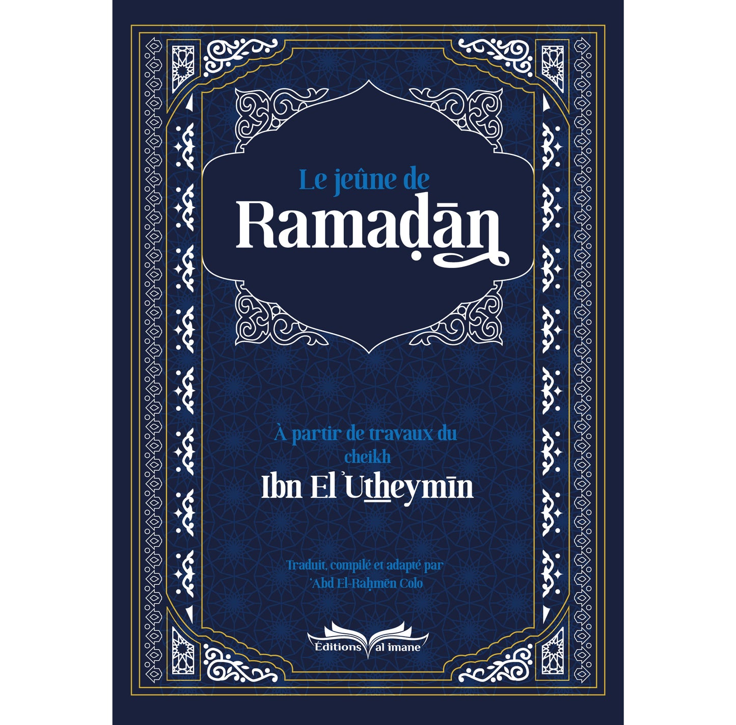 Le jeûne de ramaḍan