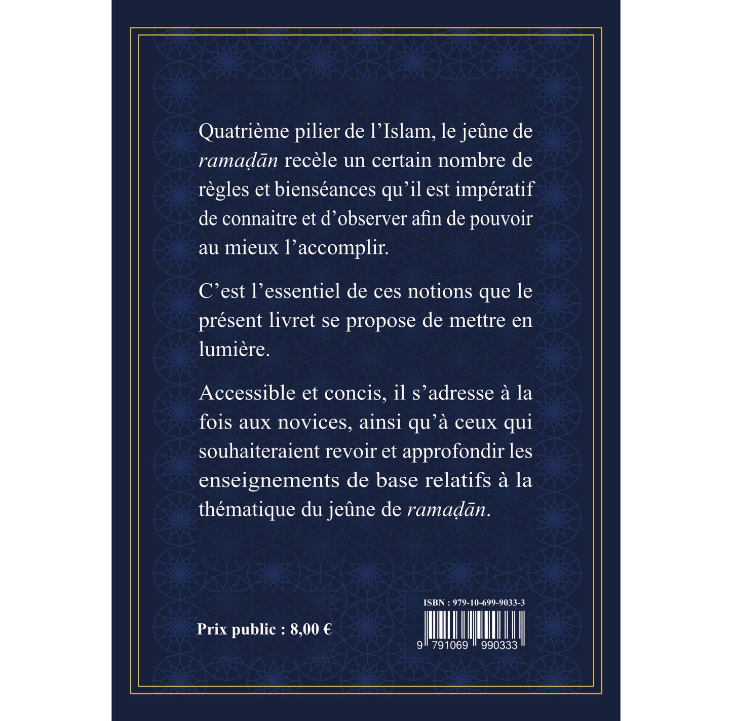 Le jeûne de ramaḍan