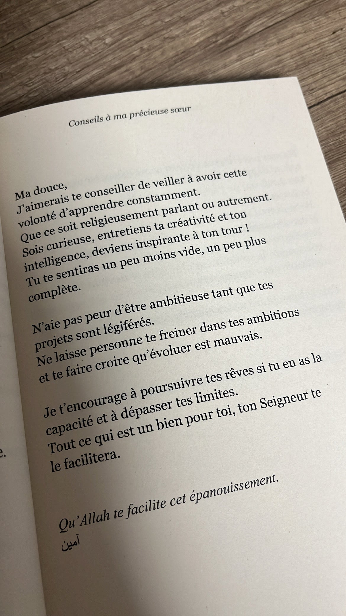 Que la douceur imprègne ton âme !
