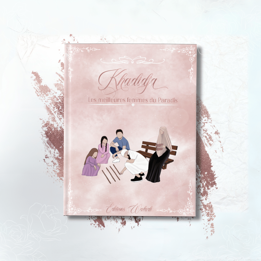 Khadidja, une des meilleures femmes du Paradis - Édition Waladi