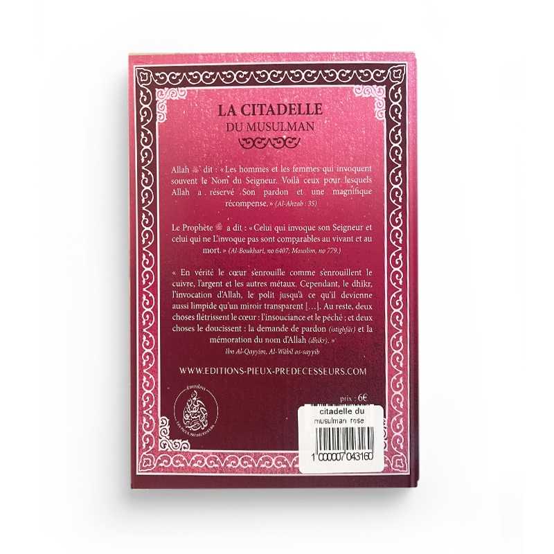 LA CITADELLE DU MUSULMAN (ARABE / FRANÇAIS) - ÉDITIONS PIEUX PRÉDÉCESSEURS