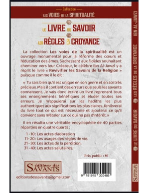 Le livre du savoir et les règles de la croyance - Ibn Al-Jawzi