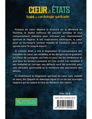 Le coeur et ses états - Ibn Al-Qayyim - Éditions Des Savants
