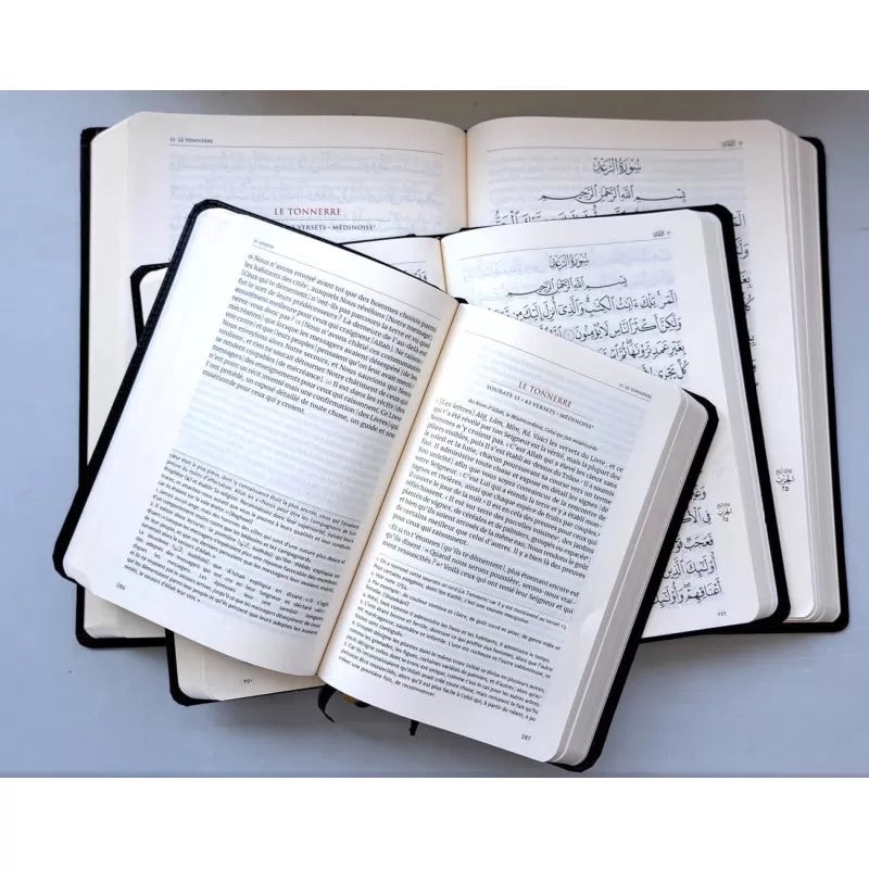 Le Coran Tawbah - Editions Tawbah - GRAND FORMAT (27x19)