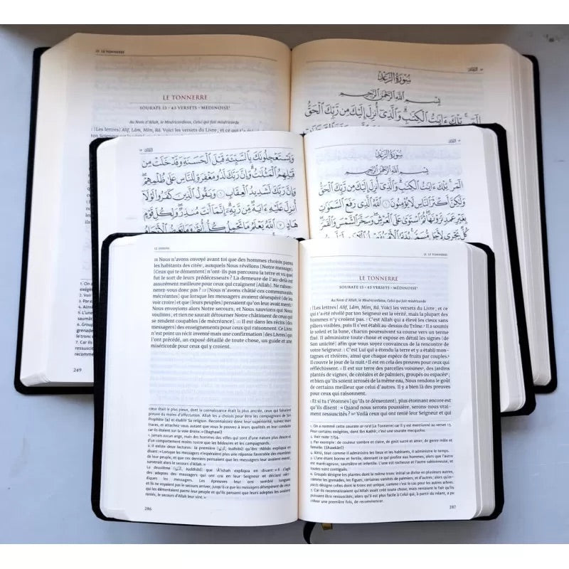 Le Coran Tawbah - Editions Tawbah - GRAND FORMAT (27x19)