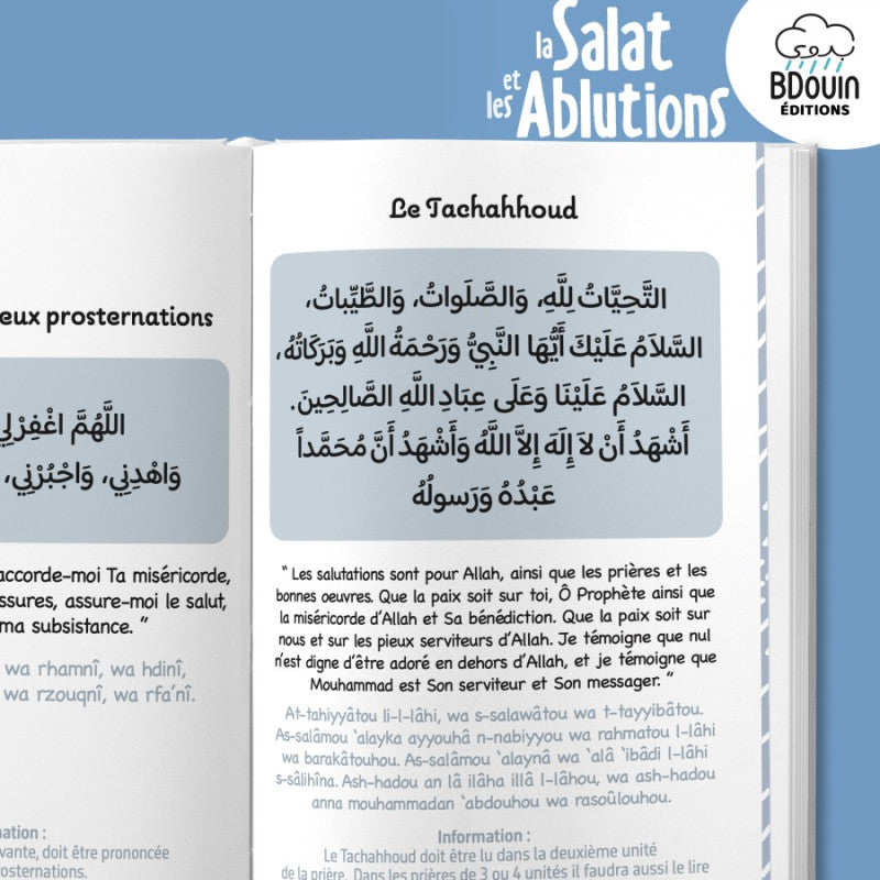 Mini Guide Illustré : Apprendre La Salat (La Prière) Et Les Ablutions (Version Garçon)