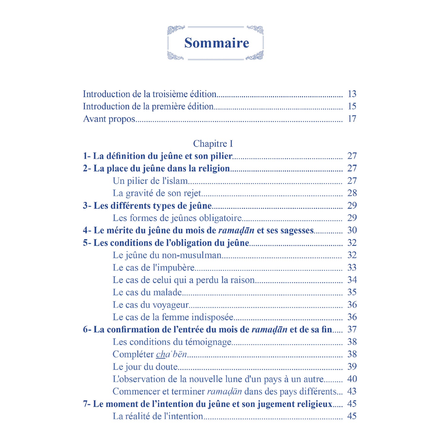 Le jeûne de ramaḍan