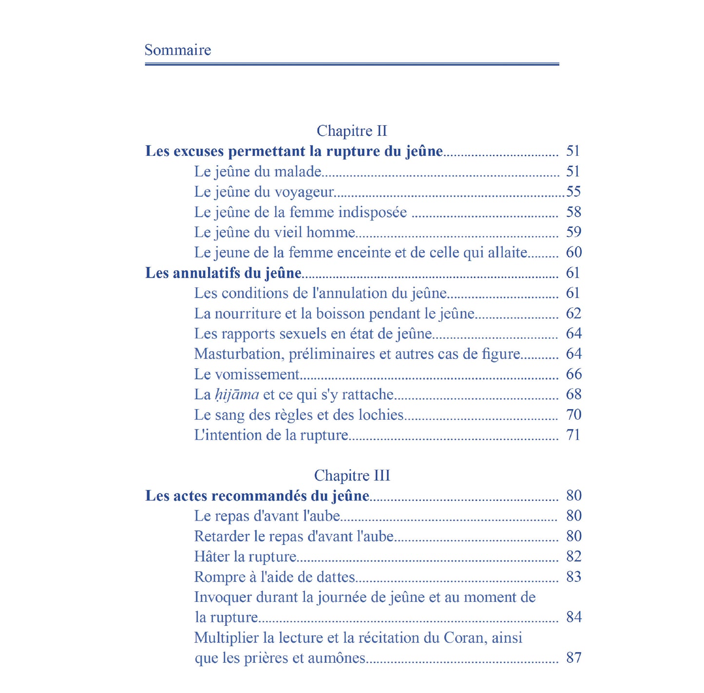 Le jeûne de ramaḍan