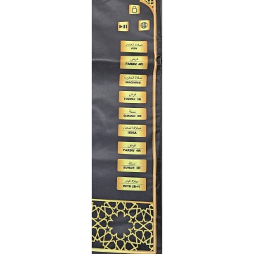 TAPIS DE PRIÈRE ÉDUCATIF INTERACTIF - MY SALAH MAT