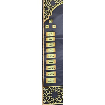 TAPIS DE PRIÈRE ÉDUCATIF INTERACTIF - MY SALAH MAT