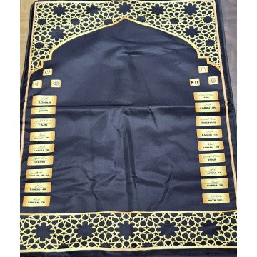 TAPIS DE PRIÈRE ÉDUCATIF INTERACTIF - MY SALAH MAT