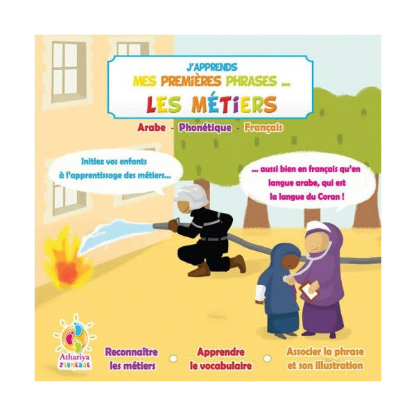 01BCC8E9-649E-4095-8E5D-D829B71F7D91