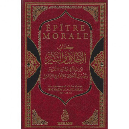 L'épître Morale