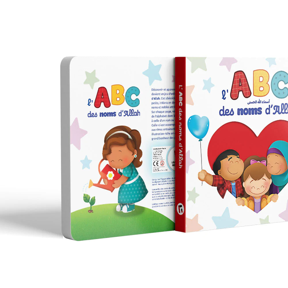 L'ABC des noms d'Allah