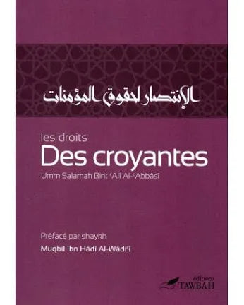 Les Droits Des Croyantes