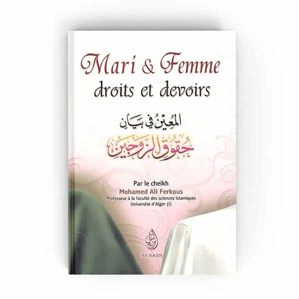 Mari et femme, Droits et Devoirs