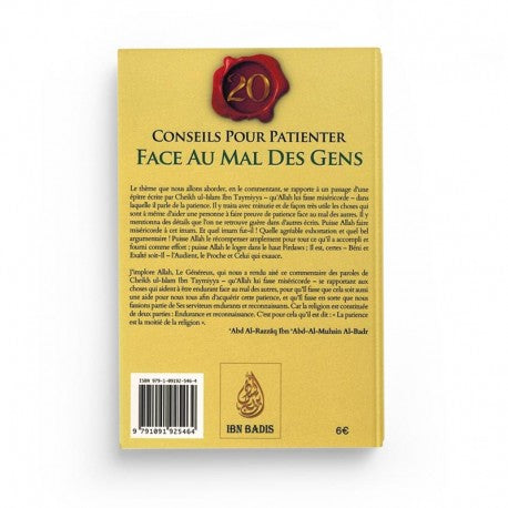 Livre islamique authentique — Maktaba Dar Sunnah boutique à Marseille.