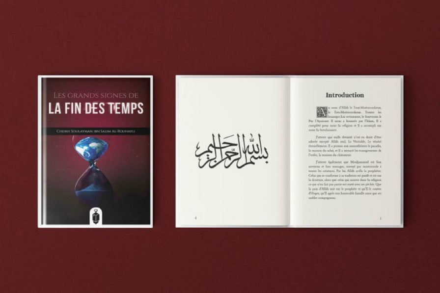 LES GRANDS SIGNES DE LA FIN DES TEMPS -CHEIKH SOULAYMAN AL-ROUHAYLI