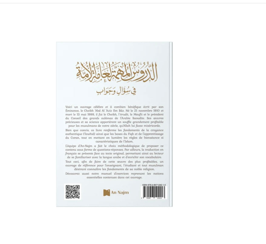 Les Leçons Importantes pour toute la Communauté (sous forme de questions-réponses) + Le Manuel d'exercices - Édition An-Najm