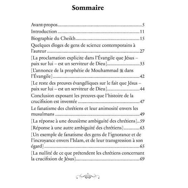LES PREUVES DE L'ÉVANGILE