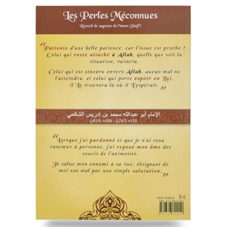 Les Perles Méconnues