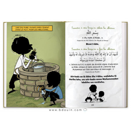 56A73736-EAD8-4CD5-AEAA-1F958ABF28E8