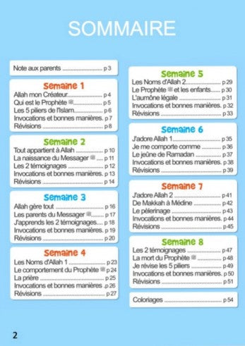 Pack cahier d'activités Dini 4-5ans et 6-9ans
