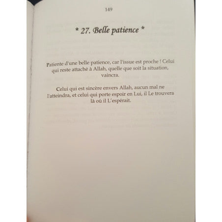 Les Perles Méconnues