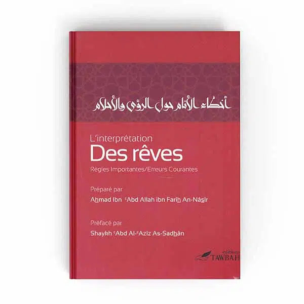 L'interprétation Des Rêves: Règles Importantes