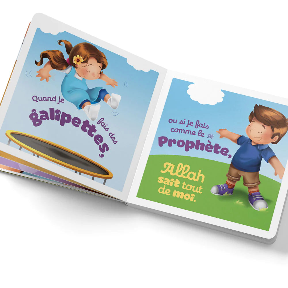 Allah sait tout de moi