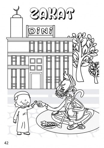 Mon Cahier d'Activités Dini 4-5 ans
