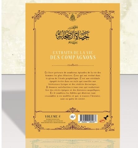 Extraits de « La vie des compagnons » VOLUME 2 - Édition Pieux Prédécesseurs