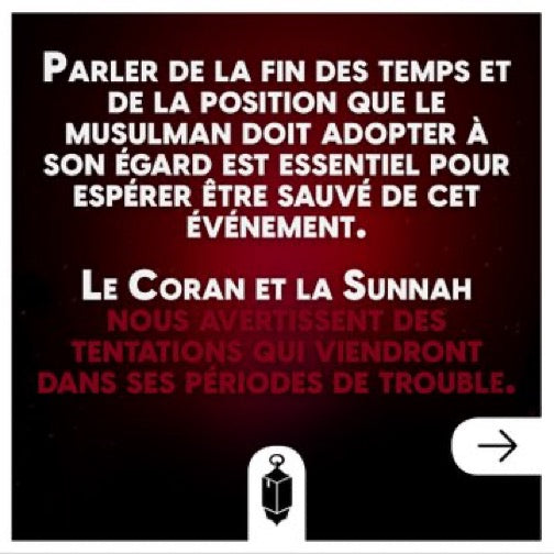 LES GRANDS SIGNES DE LA FIN DES TEMPS -CHEIKH SOULAYMAN AL-ROUHAYLI