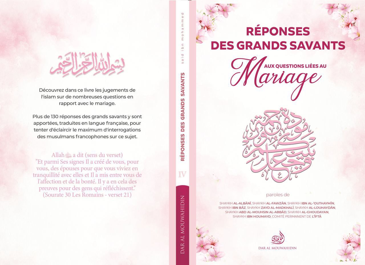 B63EF64A-2D64-48A2-9CD6-994045B793DB