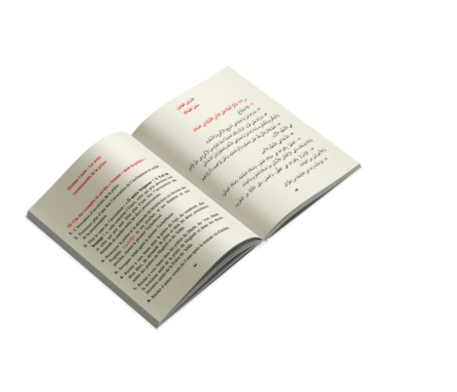 Les Leçons Importantes pour toute la Communauté (sous forme de questions-réponses) + Le Manuel d'exercices - Édition An-Najm