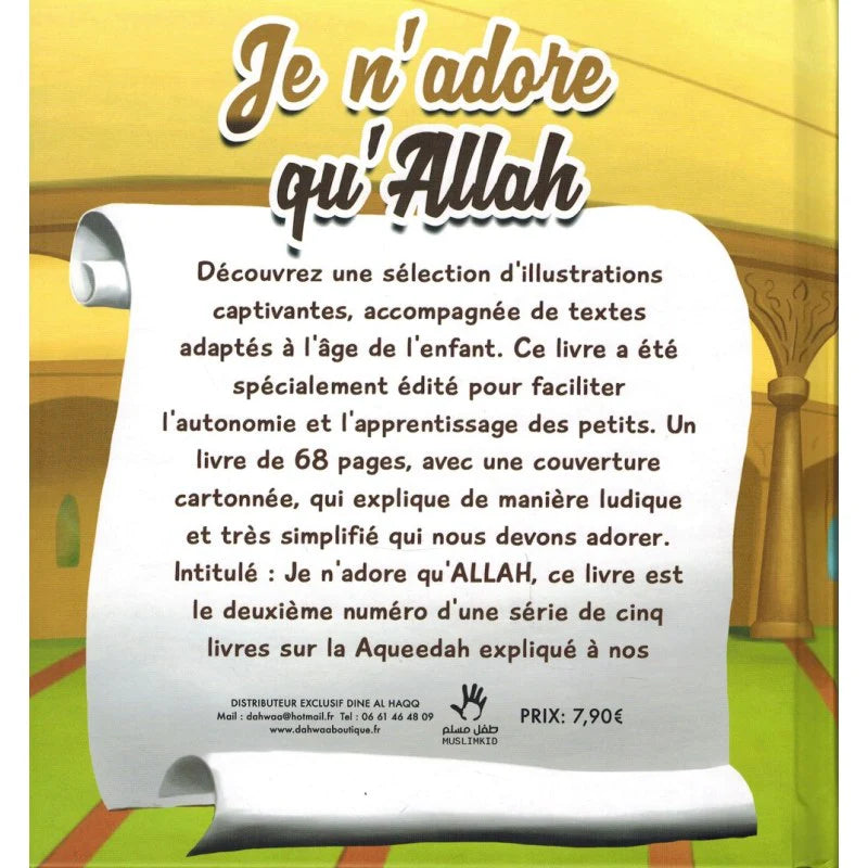 JE N'ADORE QU'ALLAH
