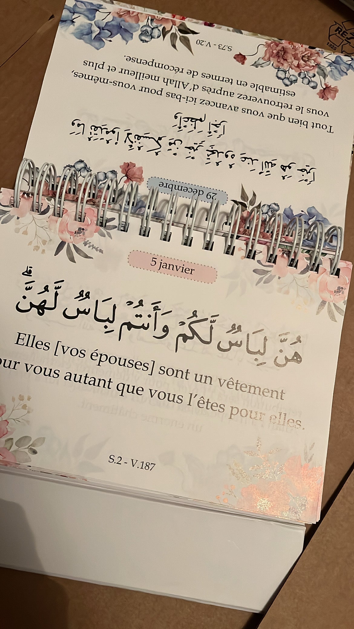 Un verset chaque jour