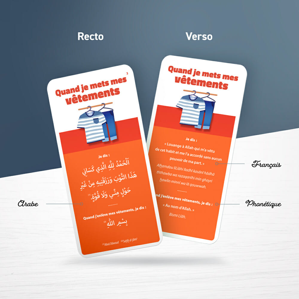 Educatfal_doua_pocket_pour_article
