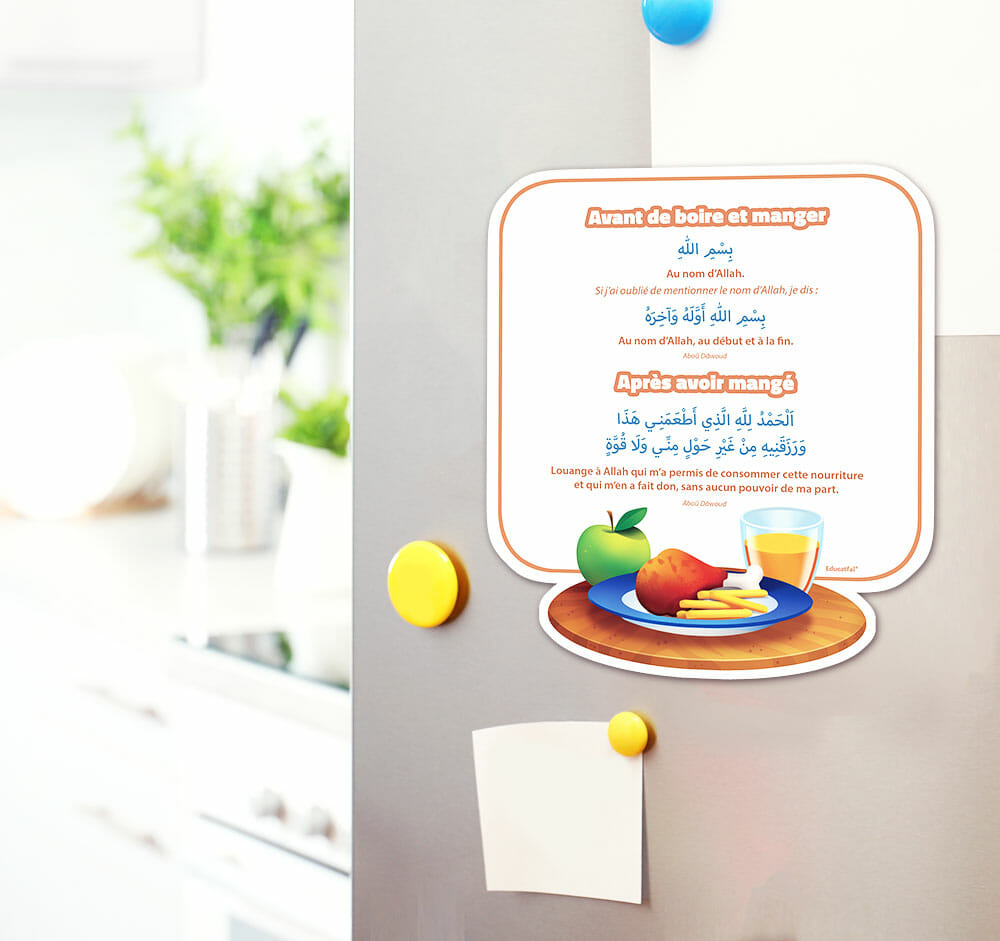 Educatfal_fiche_produit_03