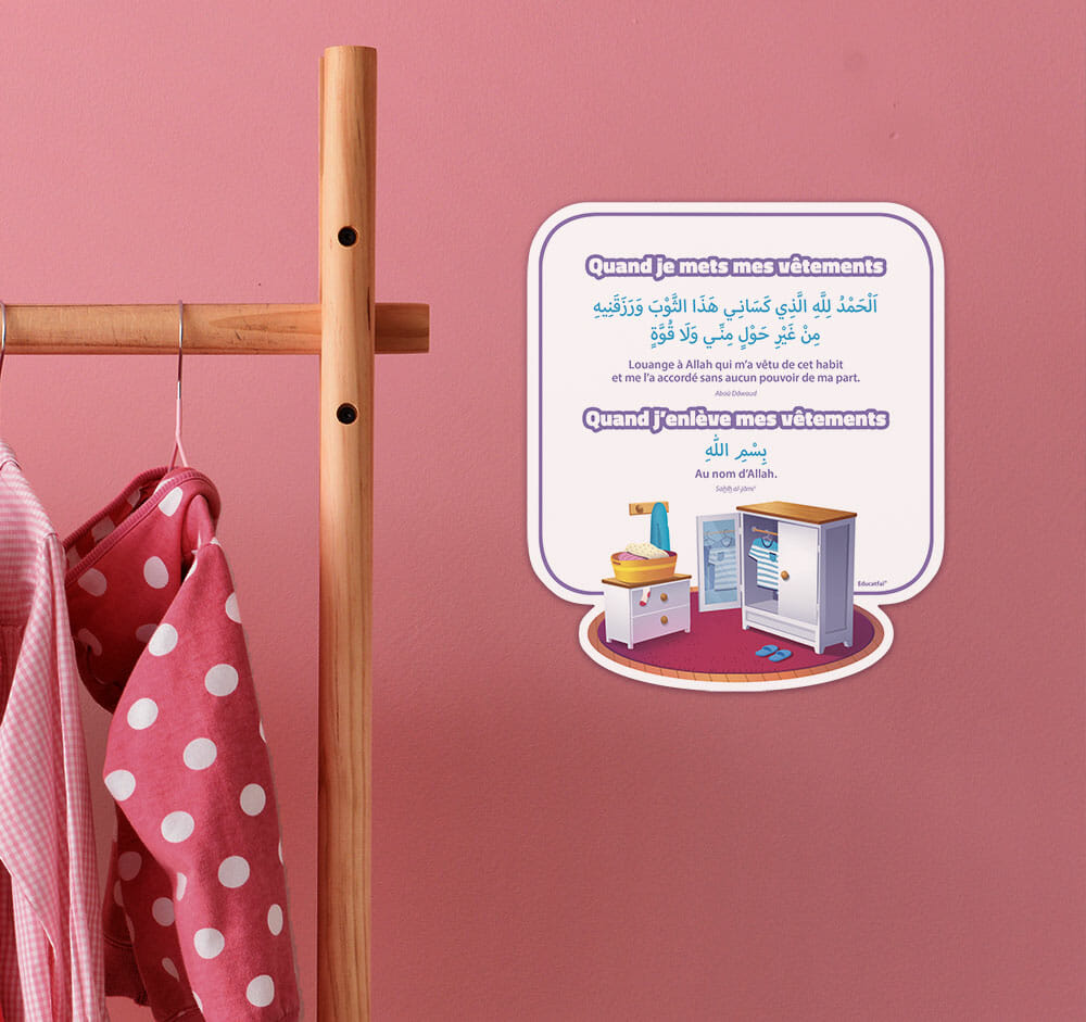 Educatfal_fiche_produit_04