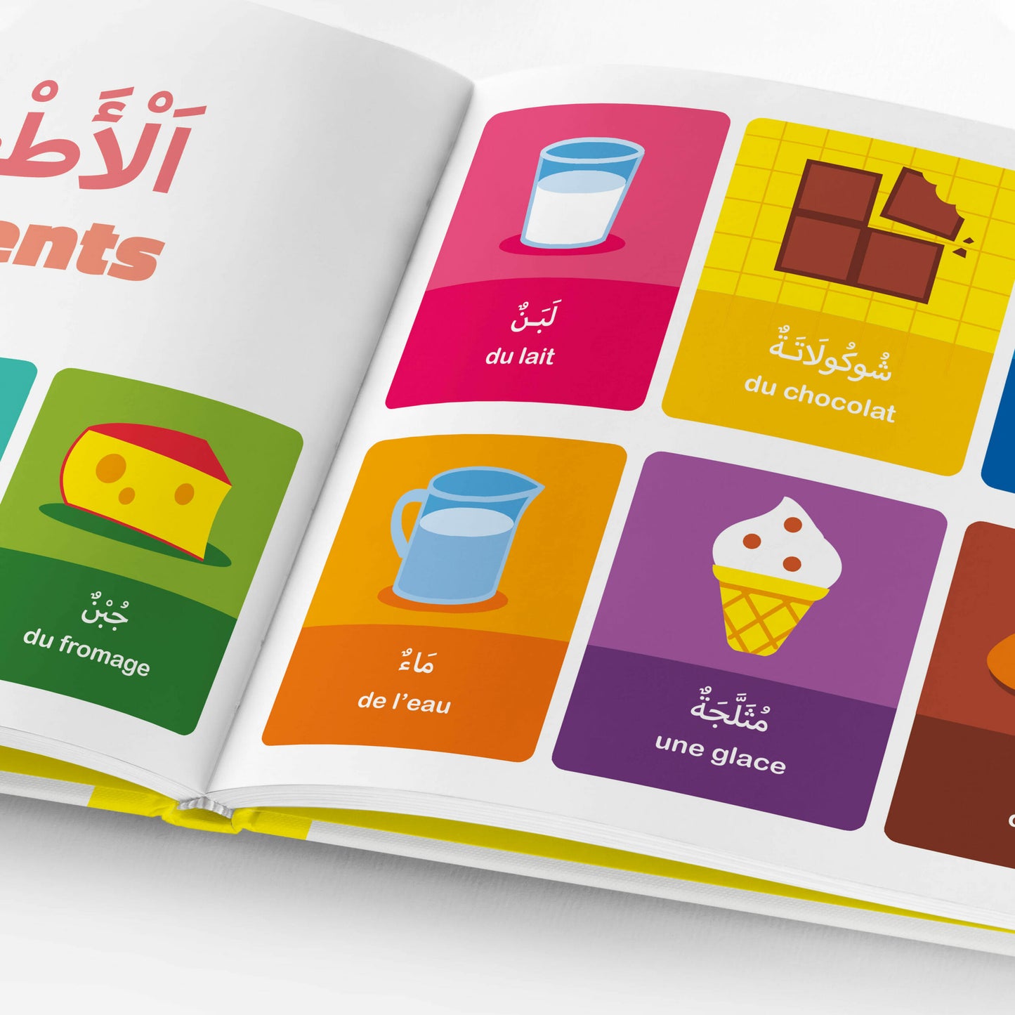 Educatfal_fiche_produit_imagier_02-scaled