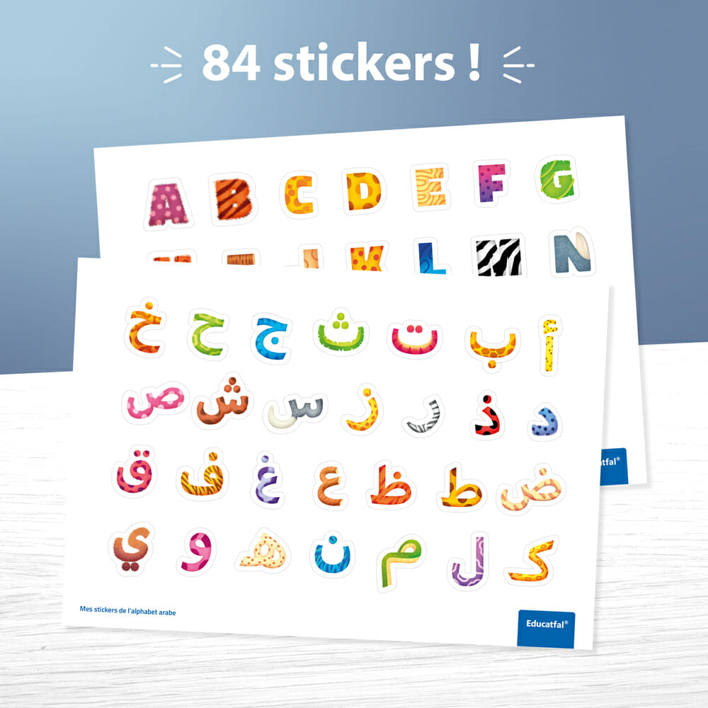 Educatfal_produit_poster_05-1
