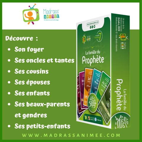 Jeu des 7 familles “La famille du Prophète”