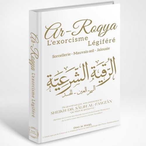 ar-roqya-l-exorcisme-legifere-la-sorcellerie-le-mauvais-oeil-la-jalousie