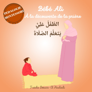 bebeali-priere-montessori-300x300