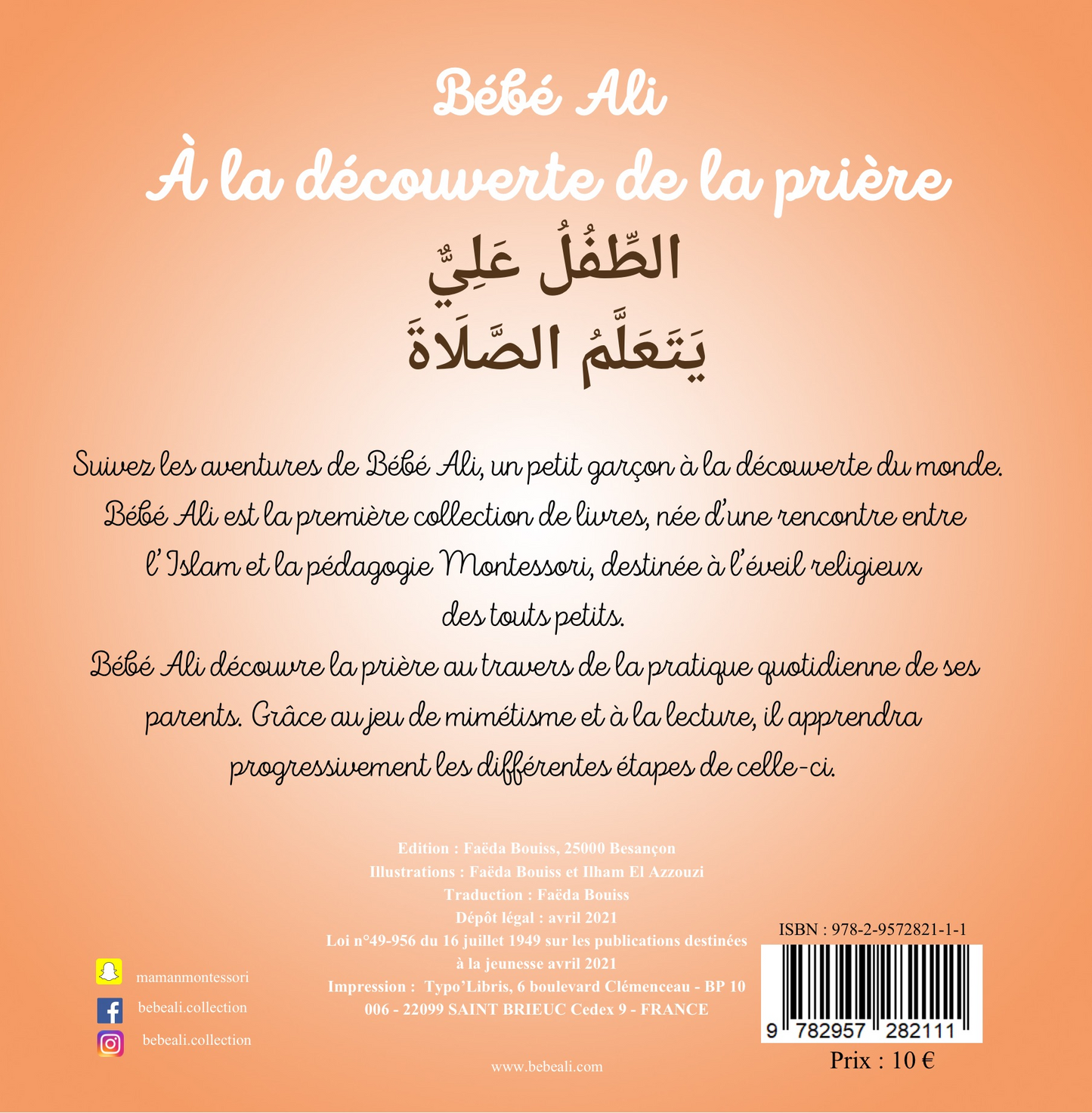 couverture-priere-bebeali